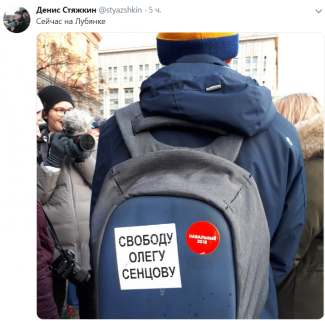 В России задержали десятки участников митингов в поддержку политзаключенных 