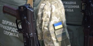 Стрельба на Буковине: на границе пытались остановить контрабандистов - today.ua