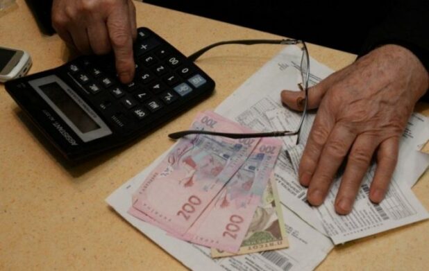  Субсидия в Украине: Рева сделал пояснения относительно декларирования пенсий и зарплат - today.ua