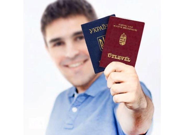 “Миротворец“ показал список чиновников с венгерскими паспортами - today.ua