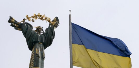 Агентство Fitch обновило рейтинг дефолта Украины - today.ua