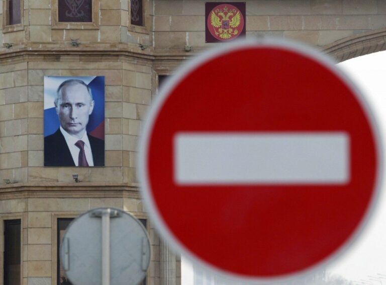 Европейские страны продлили санкции против РФ - today.ua