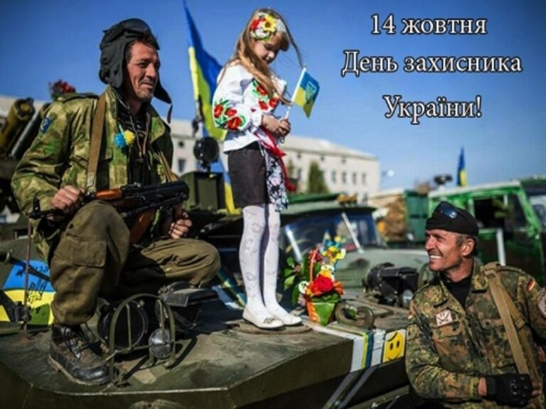 Украинцам напомнили о трех выходных подряд - today.ua