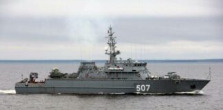 Военный корабль РФ зафиксировали у границы Латвии - today.ua