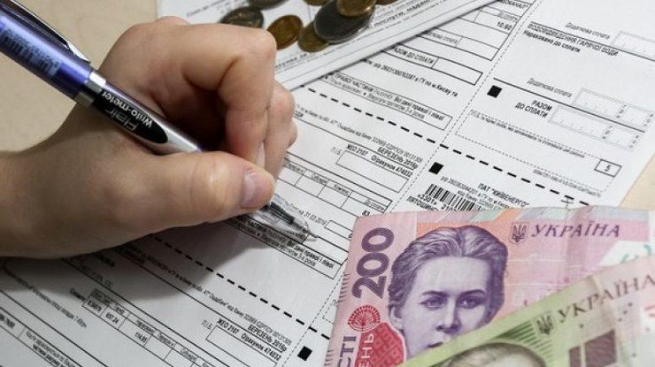 Что влияет на размер субсидии — пояснил эксперт - today.ua