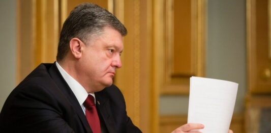 Порошенко подписал закон о наказании прокуроров и следователей за беспредел - today.ua