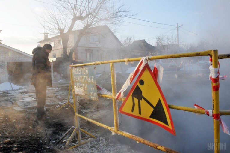 На Донбассе ремонтная бригада подорвалась на мине - today.ua