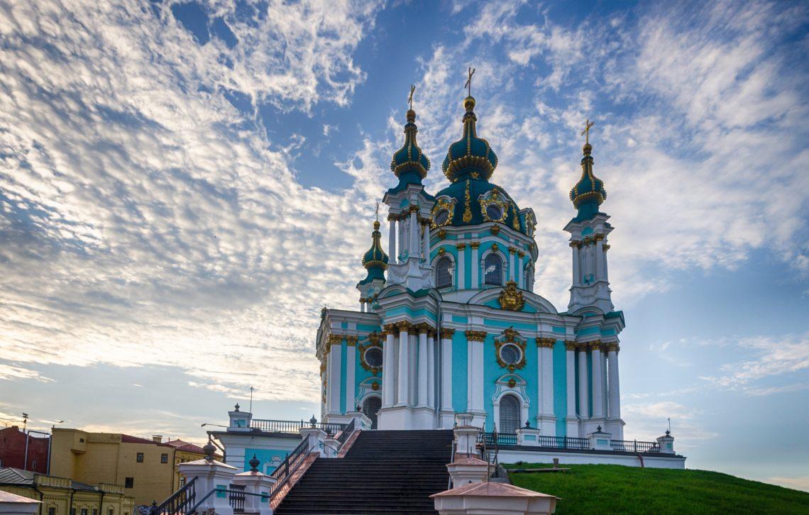 Верховная Рада передала Андреевскую церковь в пользование Константинополю