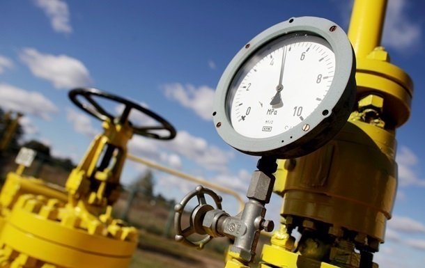 На скільки зросте вартість газу в Україні  - today.ua