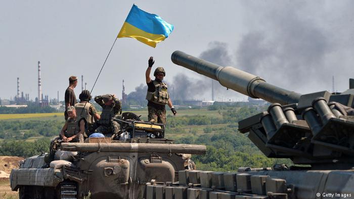 ВСУ вернули новые территории на Донбассе - today.ua