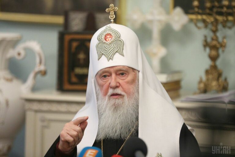 Українську церкву має очолити архієпископ-митрополит — Філарет - today.ua