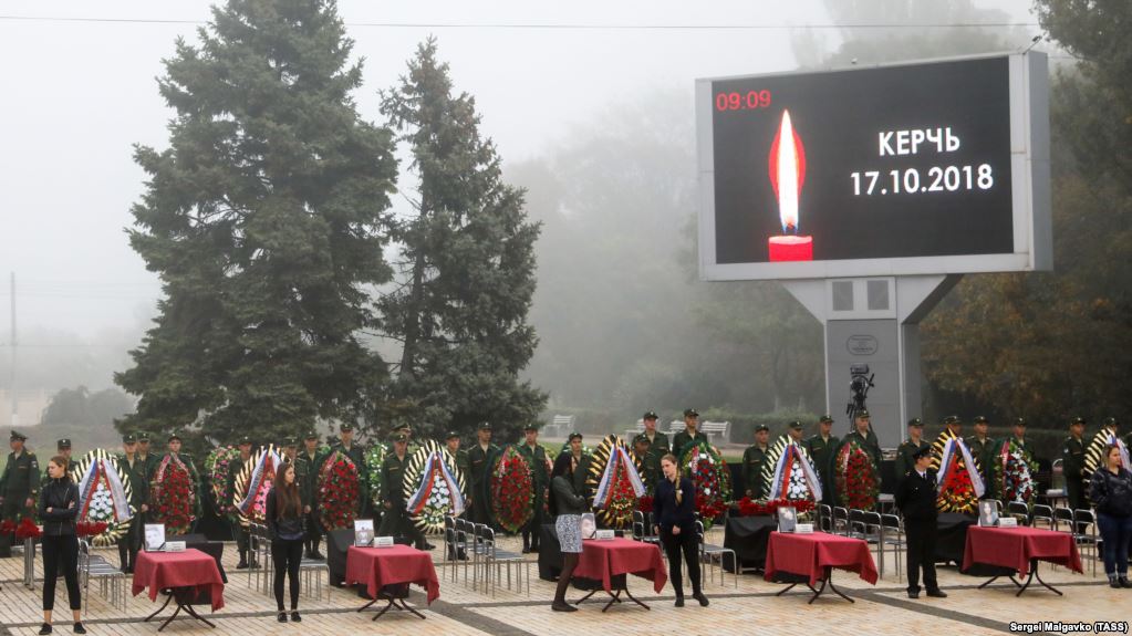 Родственники погибших в керченском колледже получат компенсацию от РФ