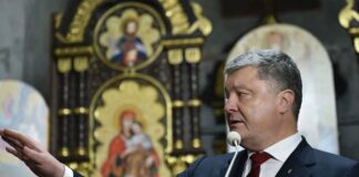 Томос для України: рішення відклали до “підходящого моменту“ - today.ua