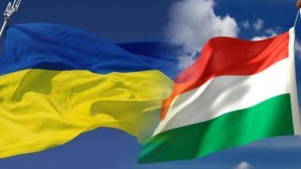 Венгерский консул покинет Украину в ближайшие дни - today.ua