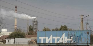 Снова работает: завод “Титан“ возобновил работу в Крыму - today.ua