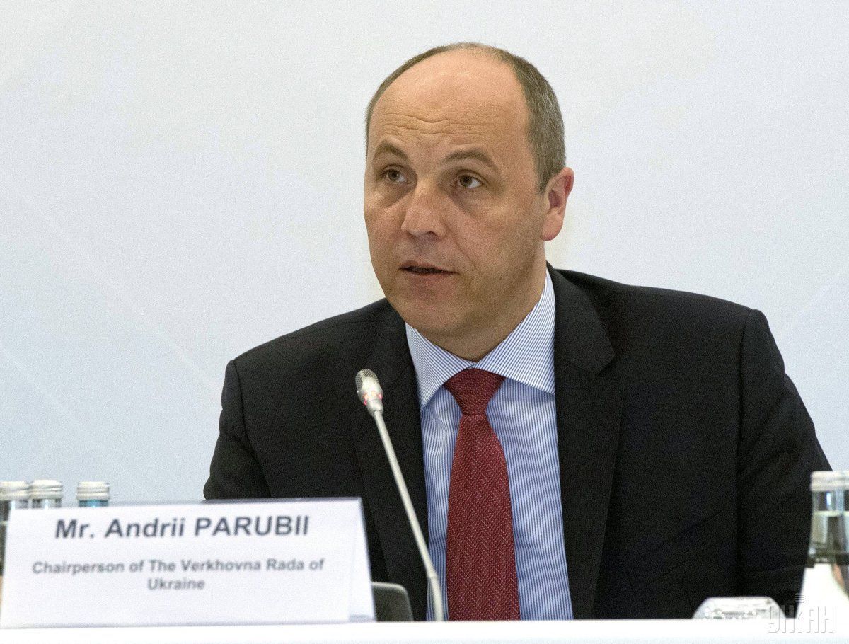 Перейменування двох областей України: Парубій зробив заяву