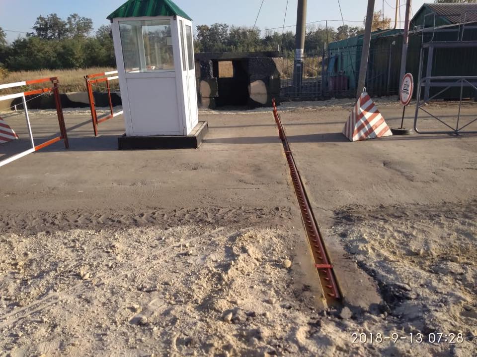 Громадянин РФ намагався перетнути кордон разом із мертвою дружиною