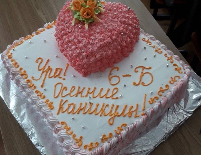 Солодка помста: харківські батьки при усьому класові принизили школярку