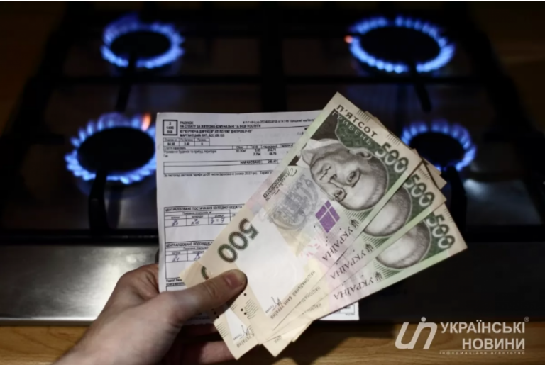 Верифікація отримувачів субсидій: що слід знати українцям   - today.ua