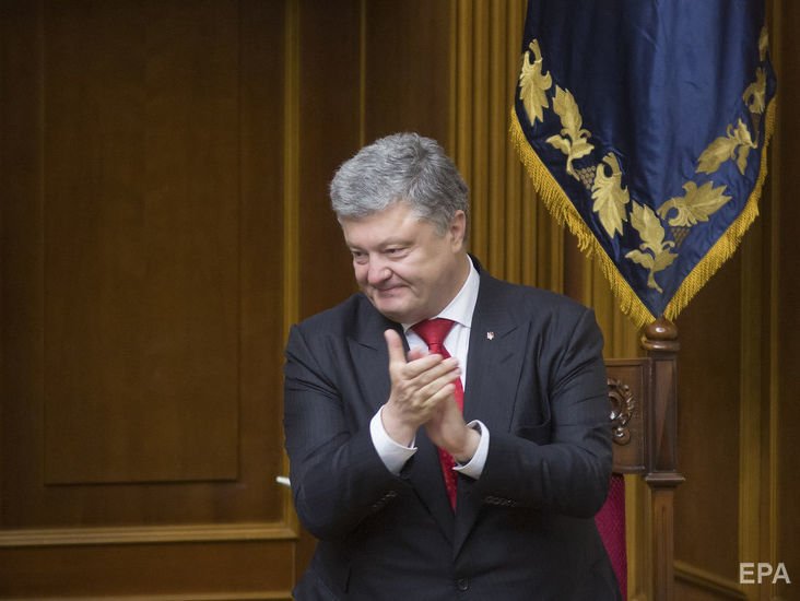 Украинцы с низкими пенсиями получат компенсацию — Порошенко - today.ua
