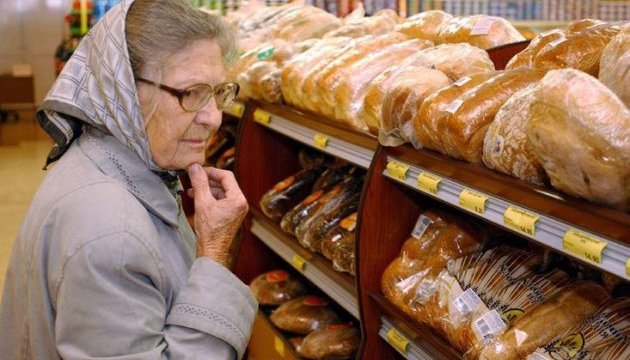 В Украине подорожал хлеб - today.ua