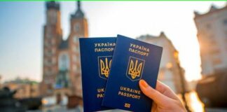Безвіз для українців розширює кордони - today.ua