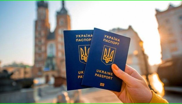 Безвиз для украинцев расширяет границы - today.ua