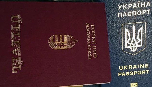 Массовую проверку устроят на Закарпатье: будут искать людей с венгерскими паспортами - today.ua