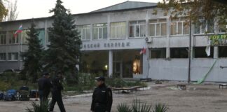 Теракт у Керчі: коледж відновив заняття  - today.ua