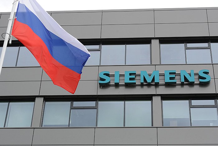 Повернення “кримських“ турбін: Верховний суд РФ відхилив скаргу Siemens  - today.ua
