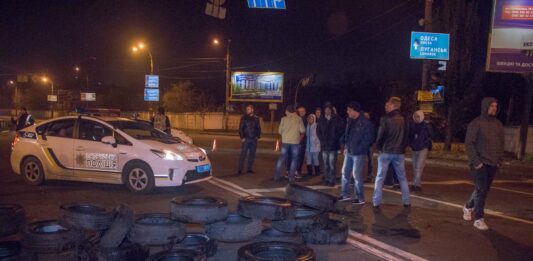 Мітингувальники в столиці перекрили Харківське шосе - today.ua