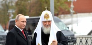 Путін готує спецоперацію “щодо захисту православних в Україні“ - today.ua