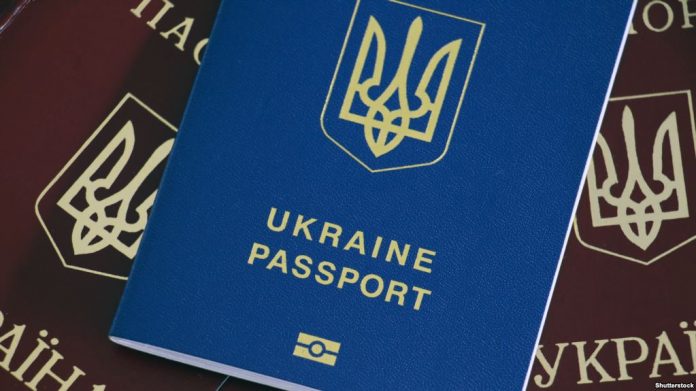 1,5 миллиона аннулированных паспортов используют в Украине - today.ua