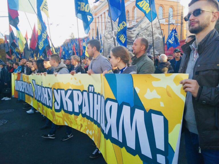  Шествие без крови: как прошел марш УПА в Киеве (фото) - today.ua