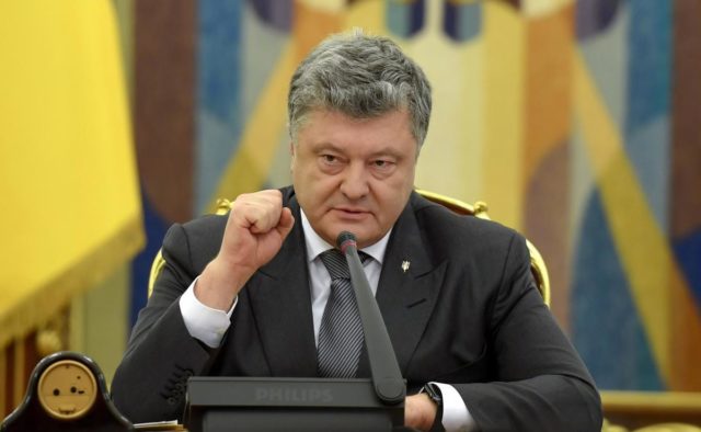 Президент Украины подписал указ о праздновании Дня Достоинства и Свободы - today.ua