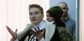 Надежда Савченко останется за решеткой до 23 декабря - today.ua