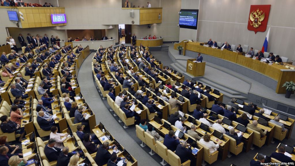 Госдума РФ: Украина - "террористическое государство"