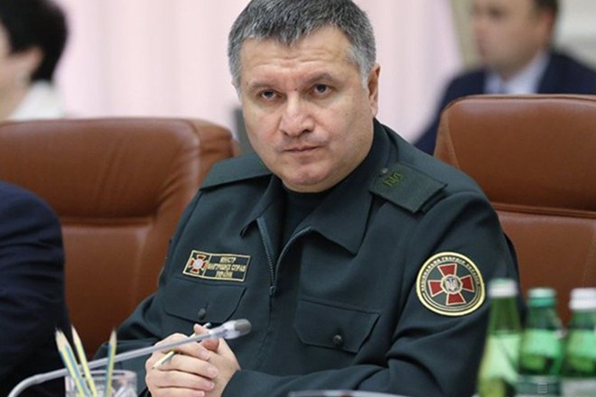 МВД засекретило информацию о количестве полученного наградного оружия - today.ua