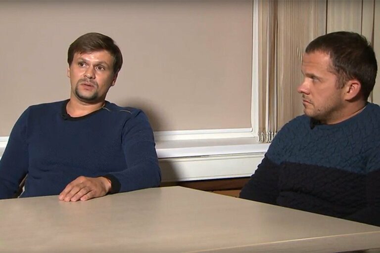  Отравление Скрипаля: Петров и Боширов тайно следили за ним в Праге - today.ua