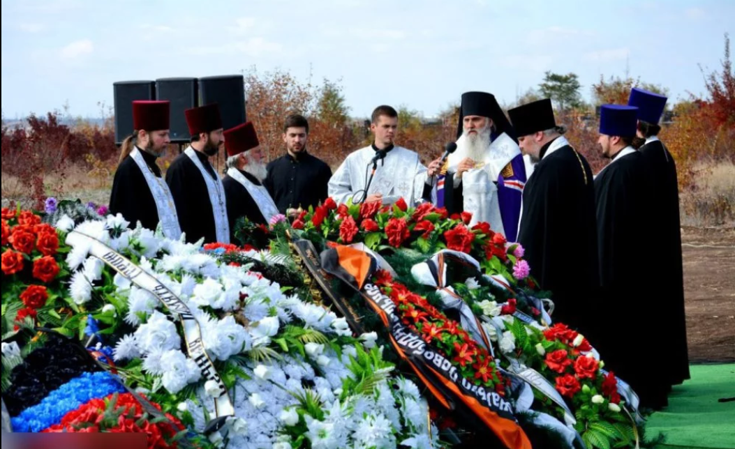 В "ДНР" поминали Захарченко