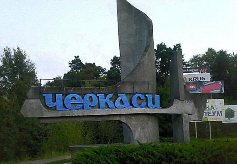 Названо найкримінальніше місто України - today.ua