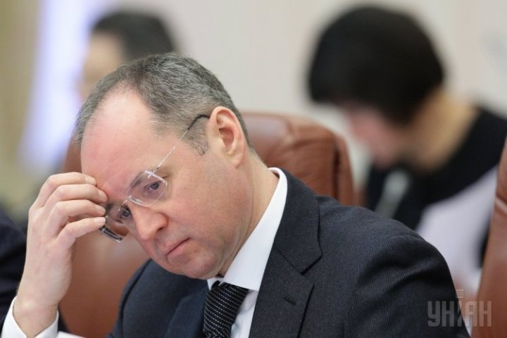 Кучму на переговорах по Донбасу замінив Демченко - today.ua