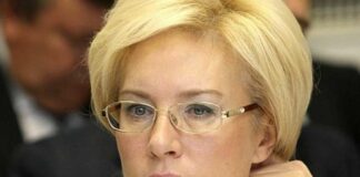  Теракт в Керчи: Денисова обратилась в ООН и Совет Европы  - today.ua