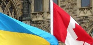 Канада намерена отменить визовый режим с Украиной  - today.ua