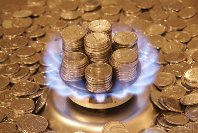 В «Нафтогазе» сообщили окончательную цену на газ для населения - today.ua