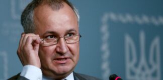 Глава СБУ Василий Грицак подал в отставку - today.ua