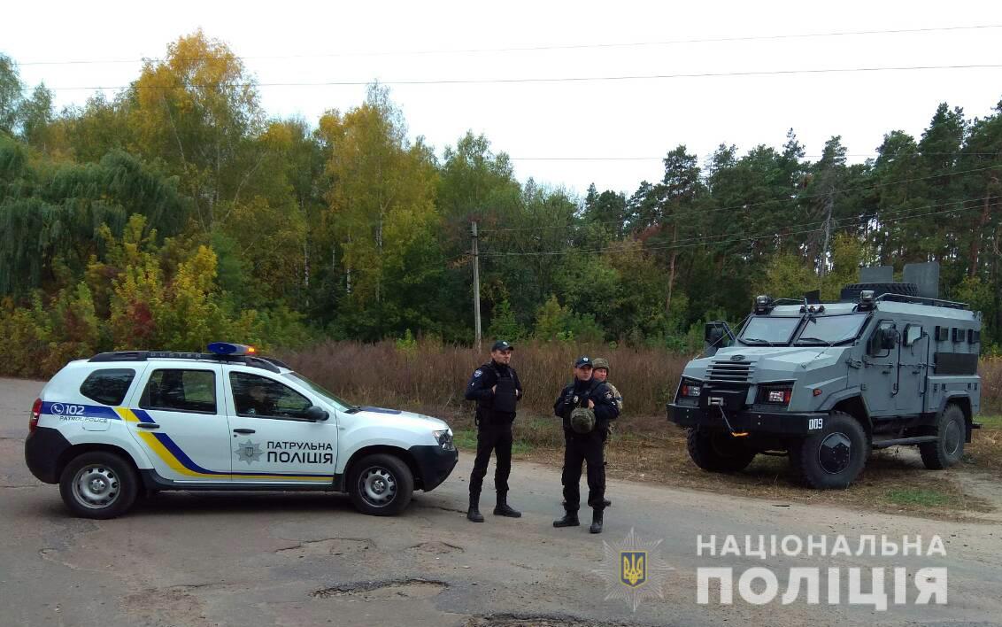Вибухи в Ічні: назвали головні версії