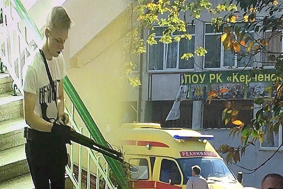 Массовое убийство в Керчи: мать стрелка дала показания