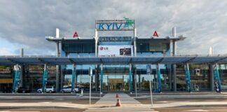 Аеропорт «Київ» вводить обмеження на польоти в нічний час - today.ua