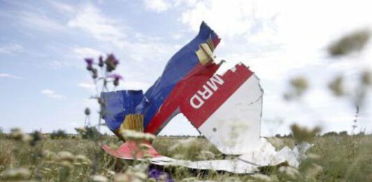 ГРУ России пыталось похитить документы по MH17  - today.ua